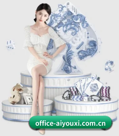 快速发展