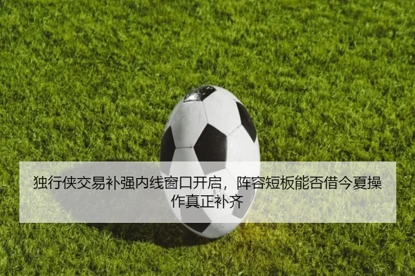 img_1781457798651_109_1_692.jpg